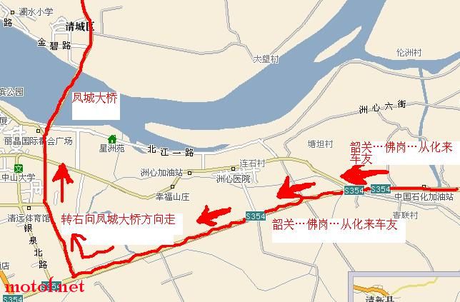 韶关…佛岗…从化来车友