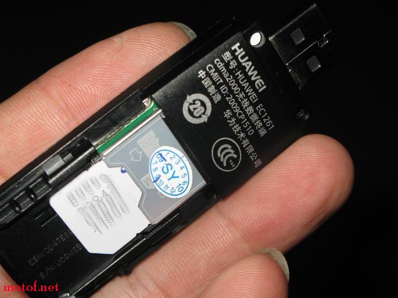 CDMA 3G无线卡.jpg