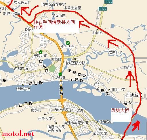 韶关…佛岗…从化来车友