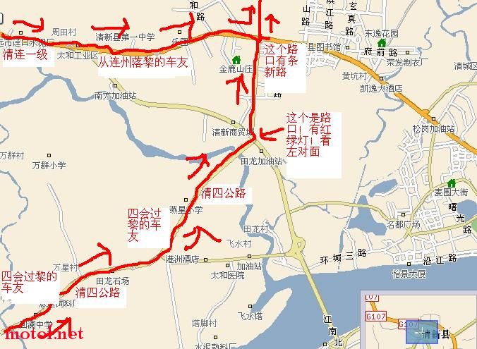 从银盏过黎的车友