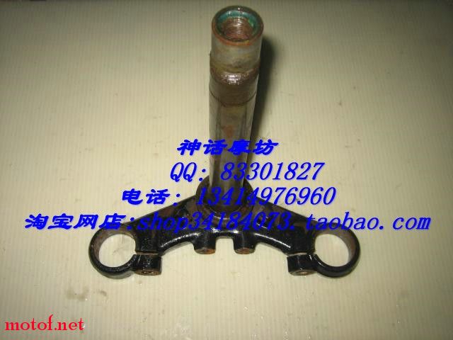 TZR125下三星.jpg