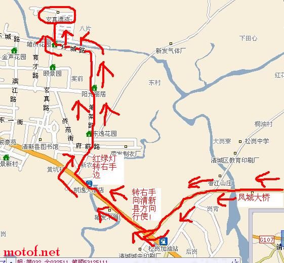 佛山那边的车友会从三水经过龙塘…石角，到清远的