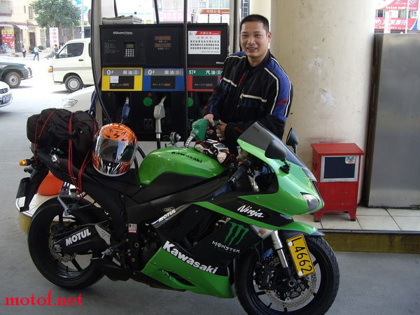 IMGP2183.jpg