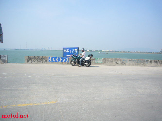 P1130834_缩小大小.JPG