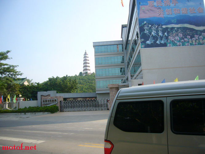 P1130853_缩小大小.JPG