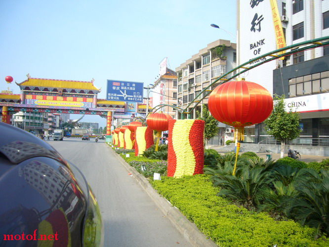 P1130854_缩小大小.JPG