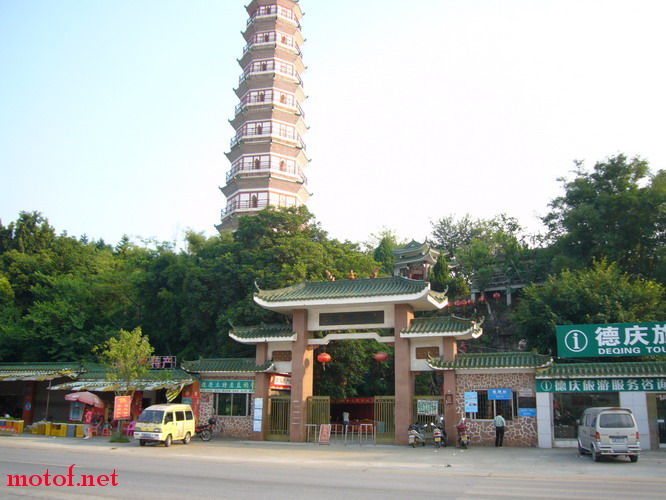 P1130883_缩小大小.JPG