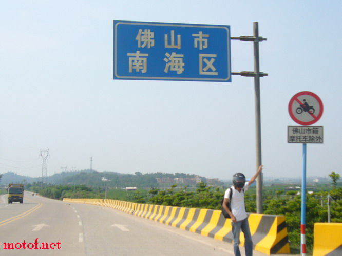 P1130838_缩小大小.JPG