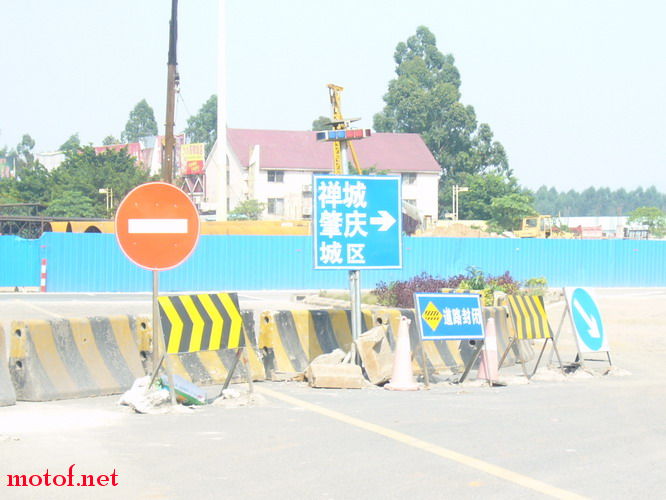 P1130840_缩小大小.JPG