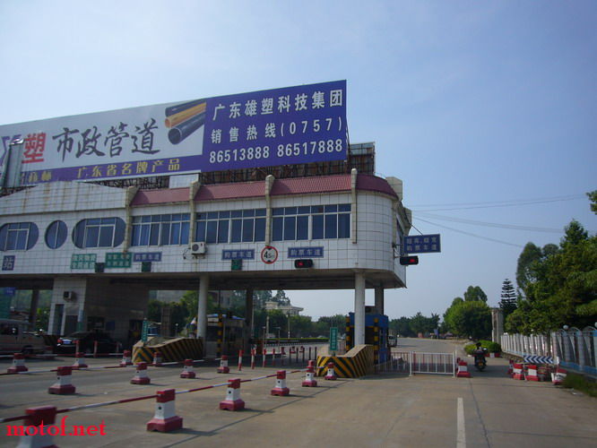 P1130846_缩小大小.JPG