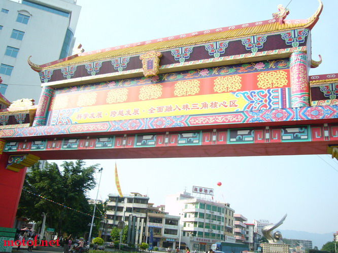 P1130856_缩小大小.JPG