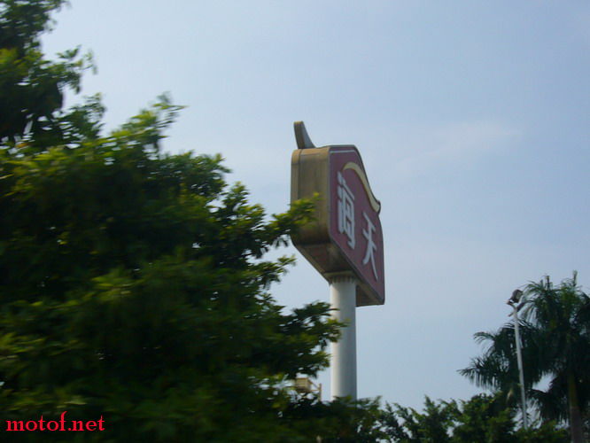 P1130845_缩小大小.JPG