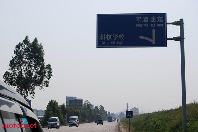 调整大小 DSC_0250.JPG
