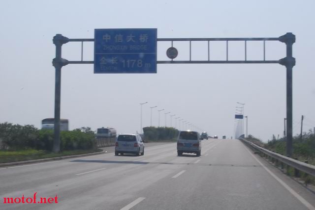 调整大小 DSC_0238.JPG