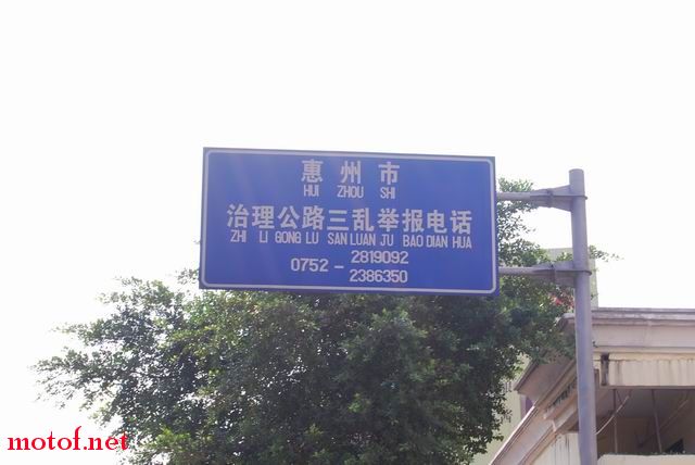 调整大小 DSC_0223.JPG