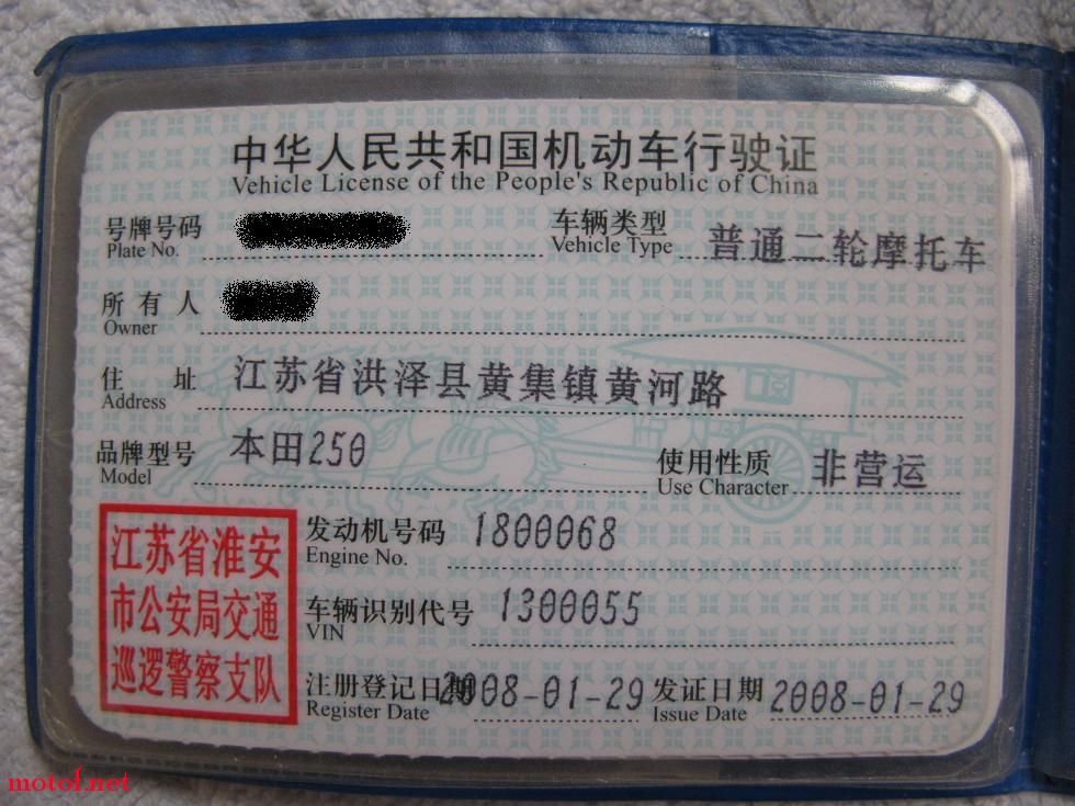 119.JPG