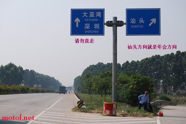 调整大小 DSC_0247.JPG
