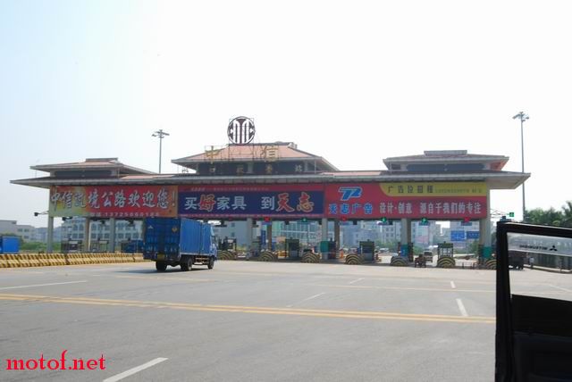 调整大小 DSC_0240.JPG