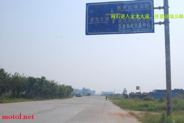 调整大小 DSC_0229.JPG