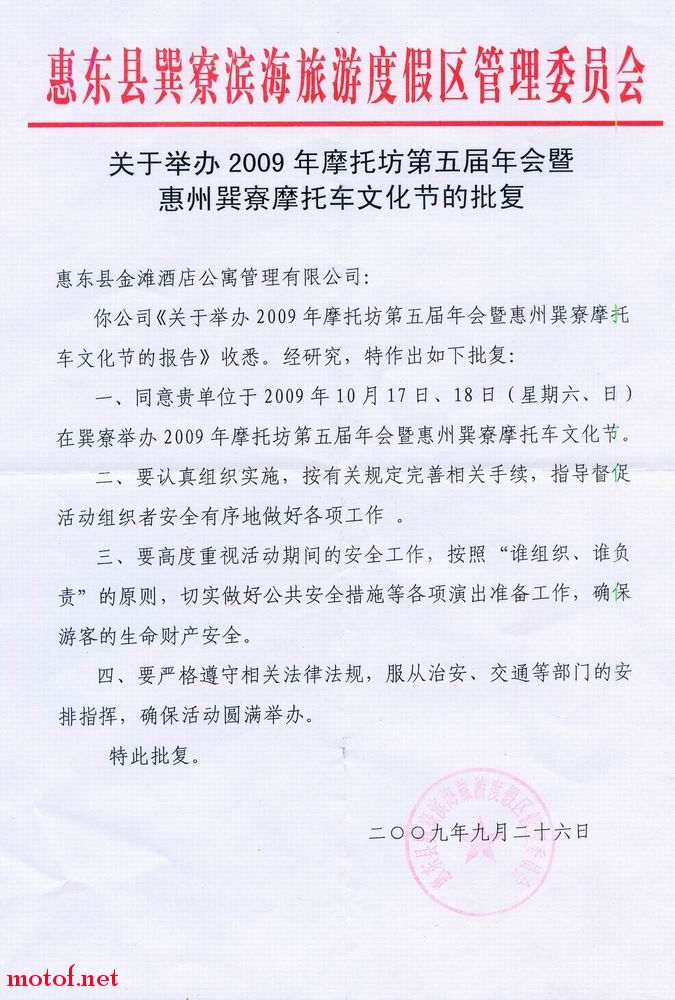 无标题-1+副本.jpg