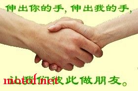手.jpg