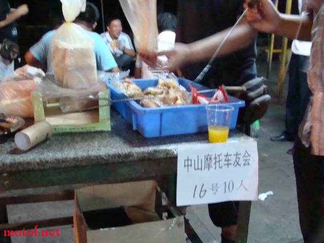 主办方供给的食物.jpg