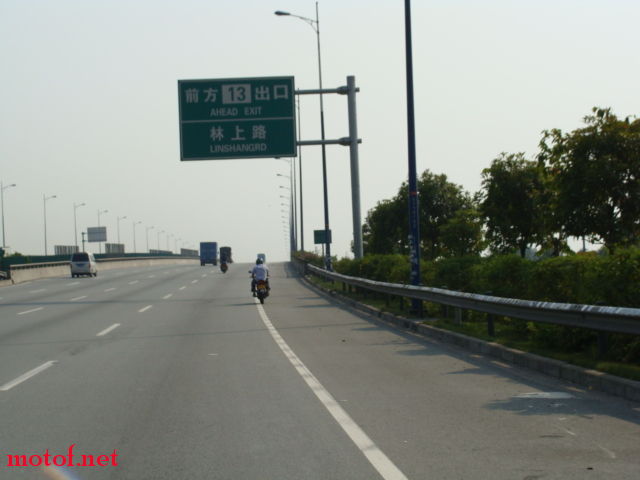 一环路上.jpg