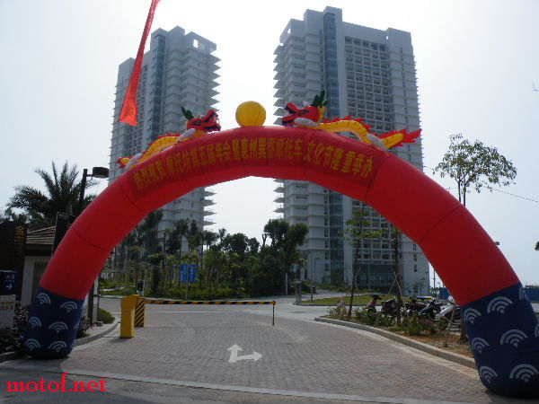 DSCF4331.JPG