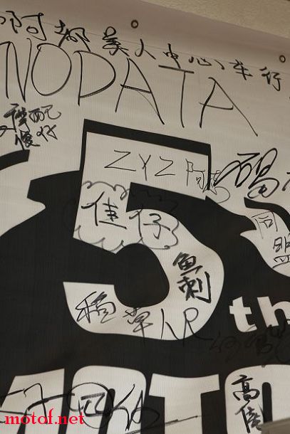 nEO_IMG__MG_3493.jpg