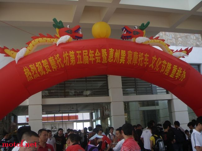 PA176561.jpg
