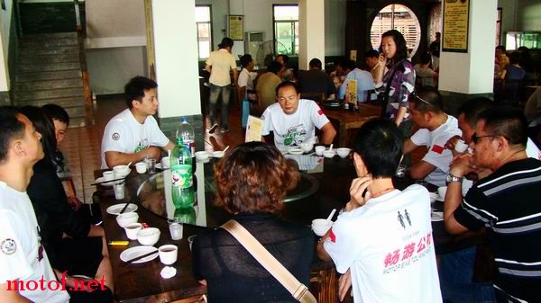 DSC08316.JPG