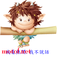 {1BB5CFEC-7AB3-1D64-2EA5-F464055D3DFA}.gif