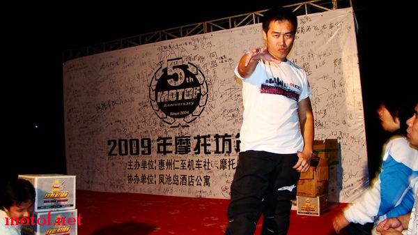 DSC08390.JPG