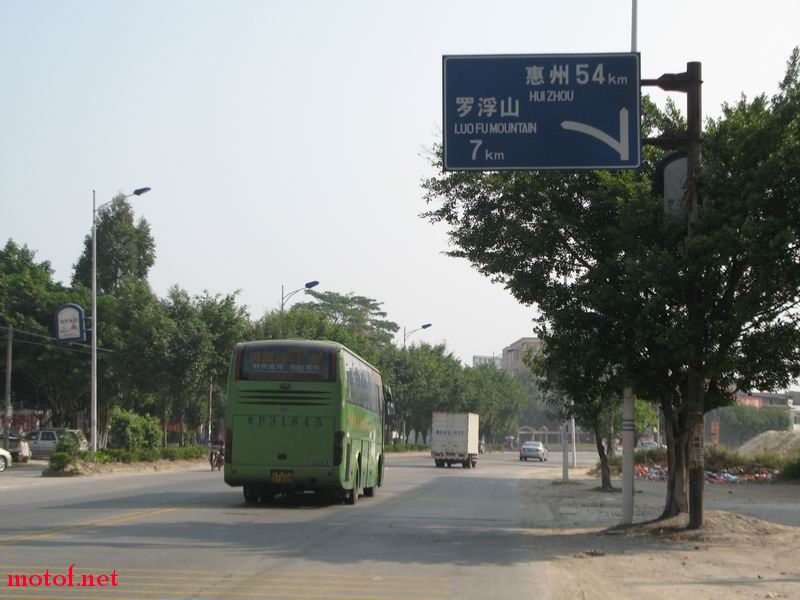 H04.JPG