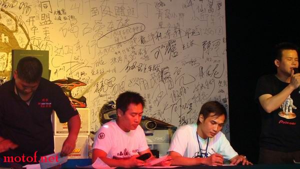 DSC08393.JPG