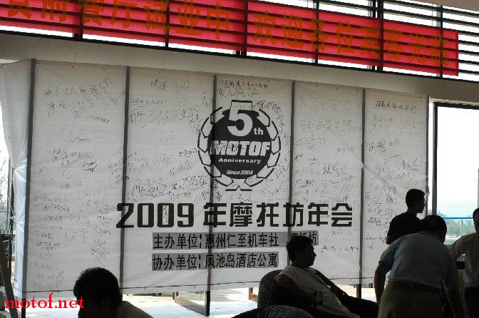 DSC_4478.JPG