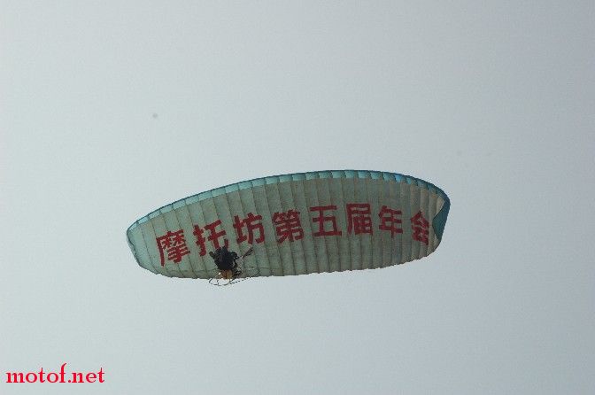 DSC_4575.JPG