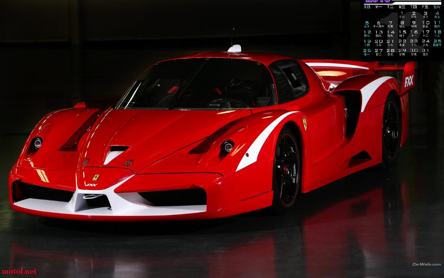 Ferrari_FXX-evo_277_1440x900.jpg