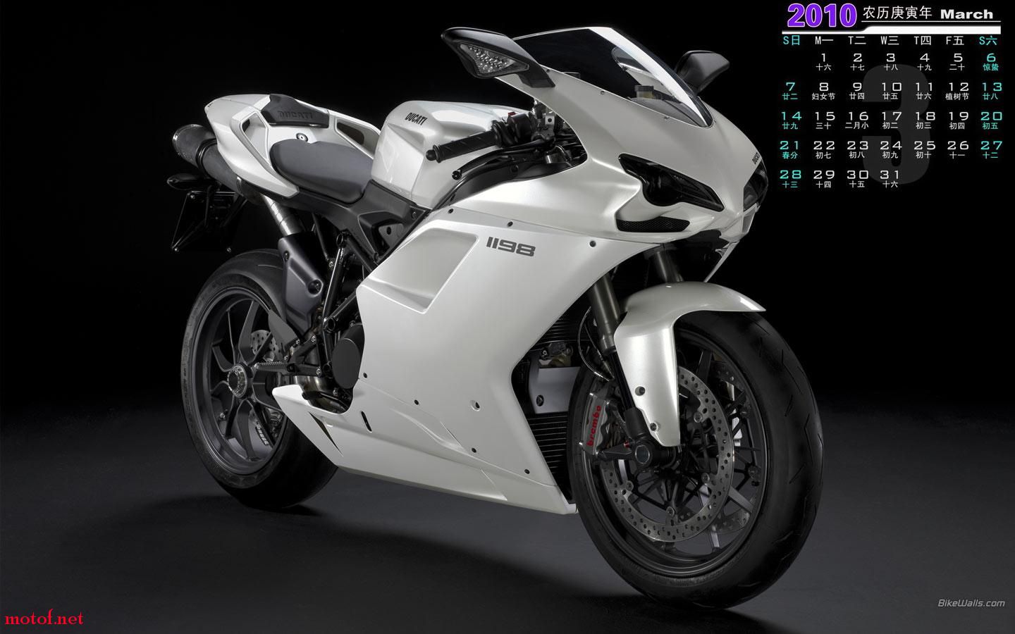 Ducati__1198.jpg