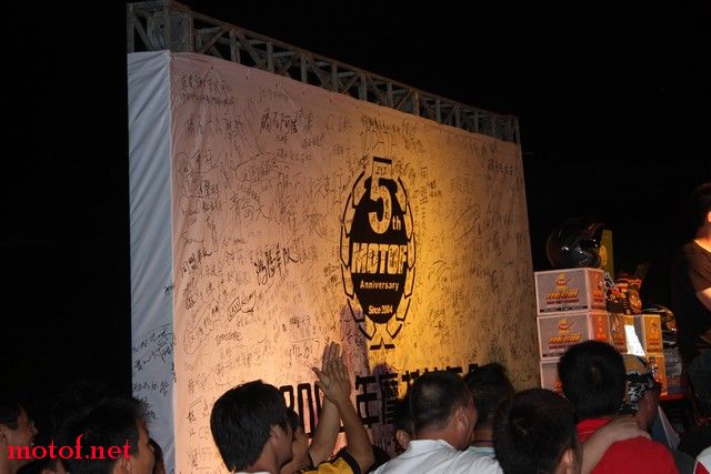 MOTOF 5 305.jpg