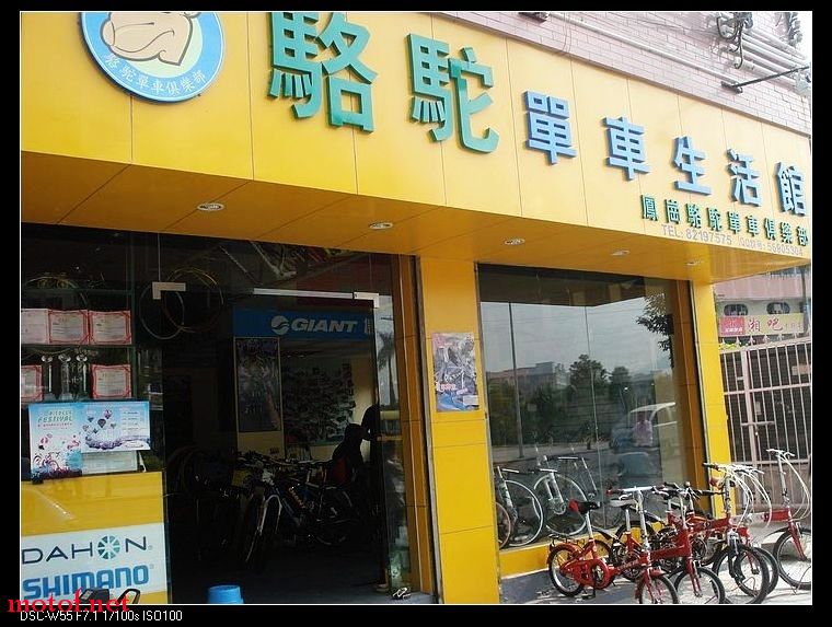 091022114256902517fb1e7d0d_光影_1.jpg