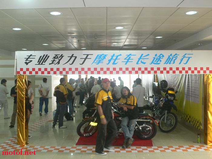 P1130403.jpg