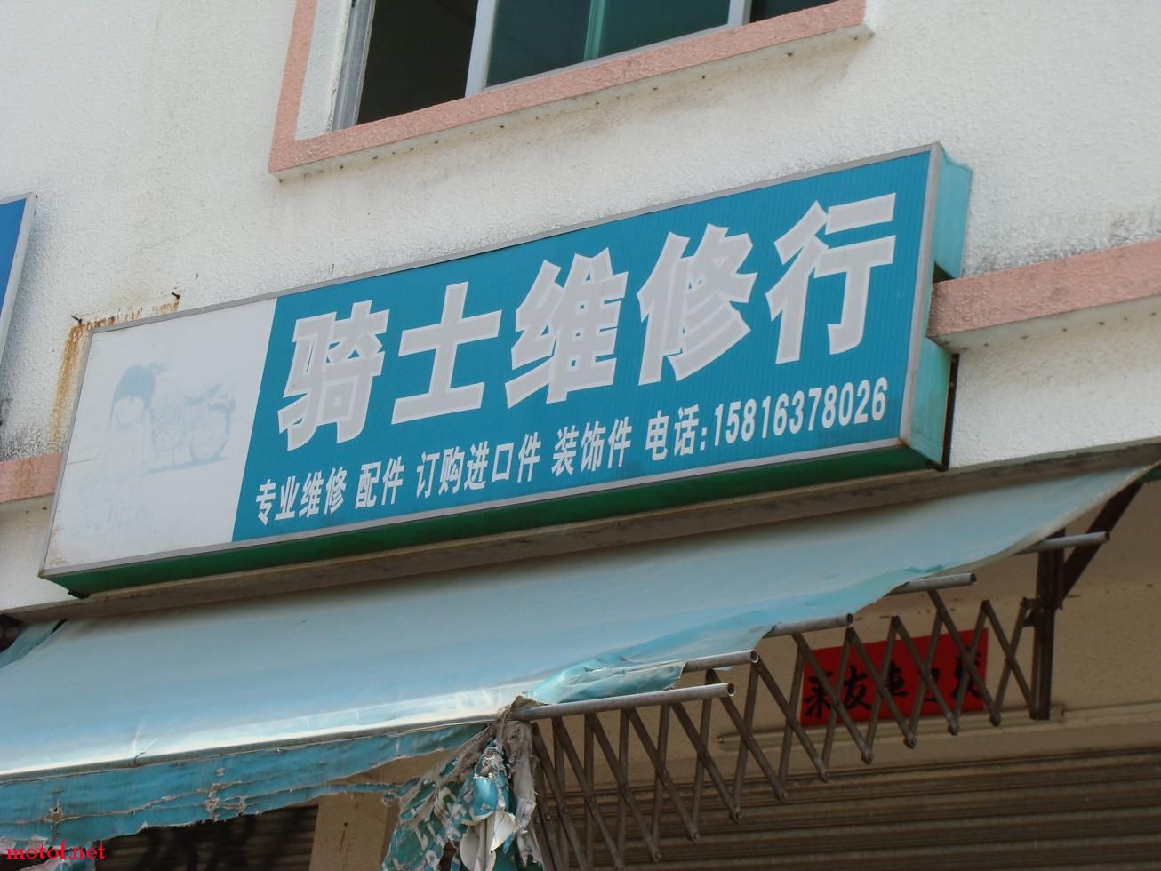 DSC02140.JPG