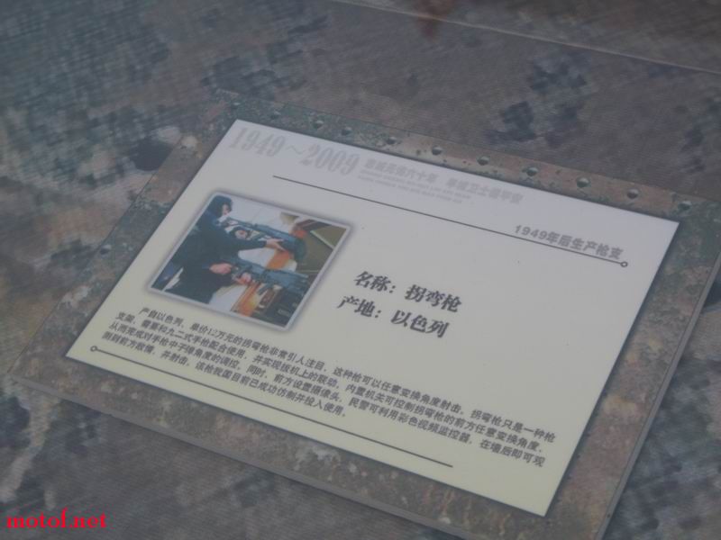 60.JPG