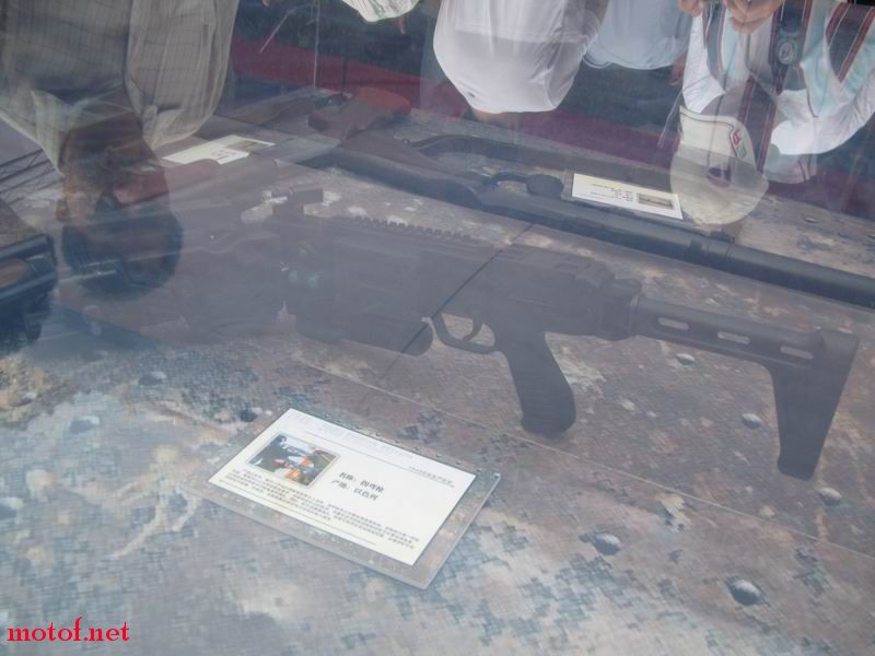 61.JPG