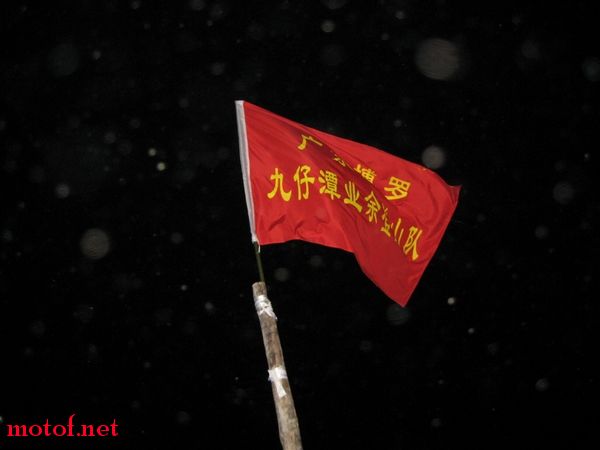 IMG_0580_光影_1.jpg