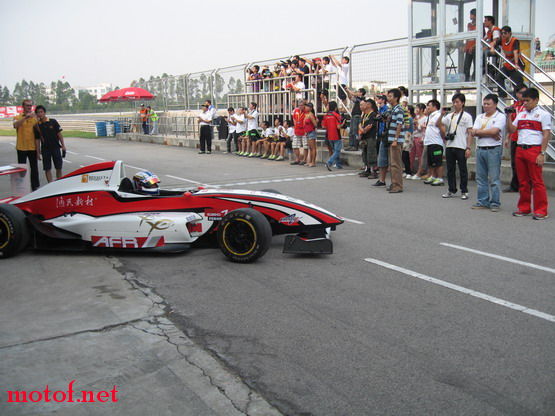 IMG_0797.JPG