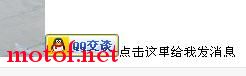 QQ截图.jpg