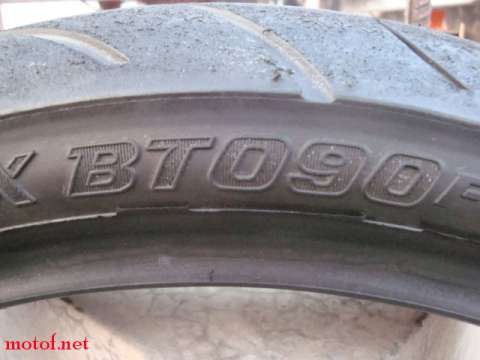 普利斯通BT090