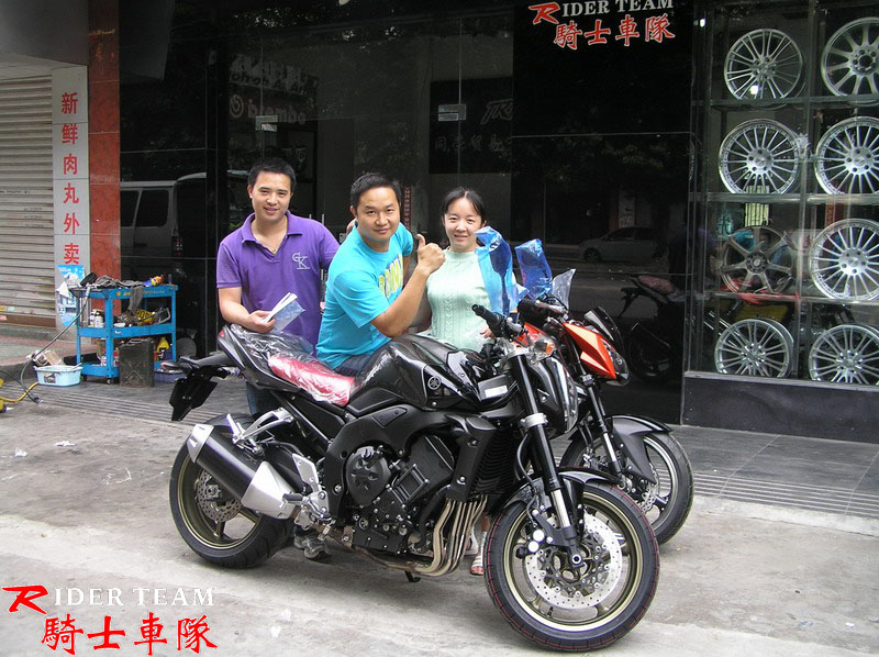 P1010163副本.jpg